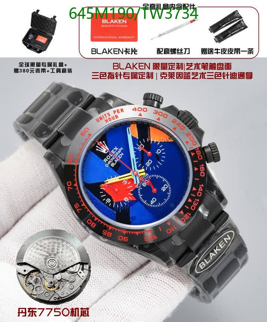 Rolex-Watches(5A) Code: TW3734 $: 645USD