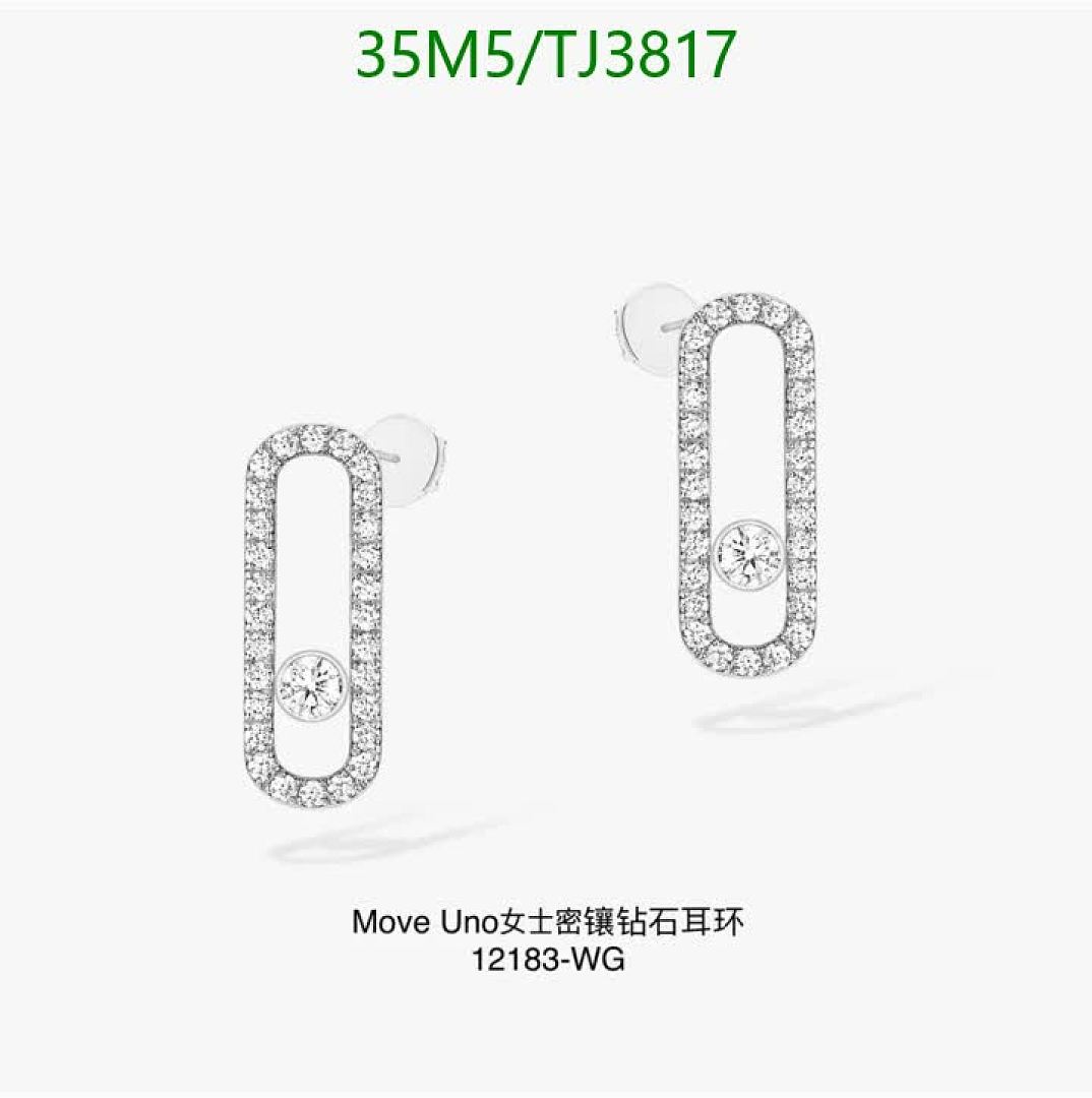 Messika-Jewelry Code: TJ3817 $: 35USD