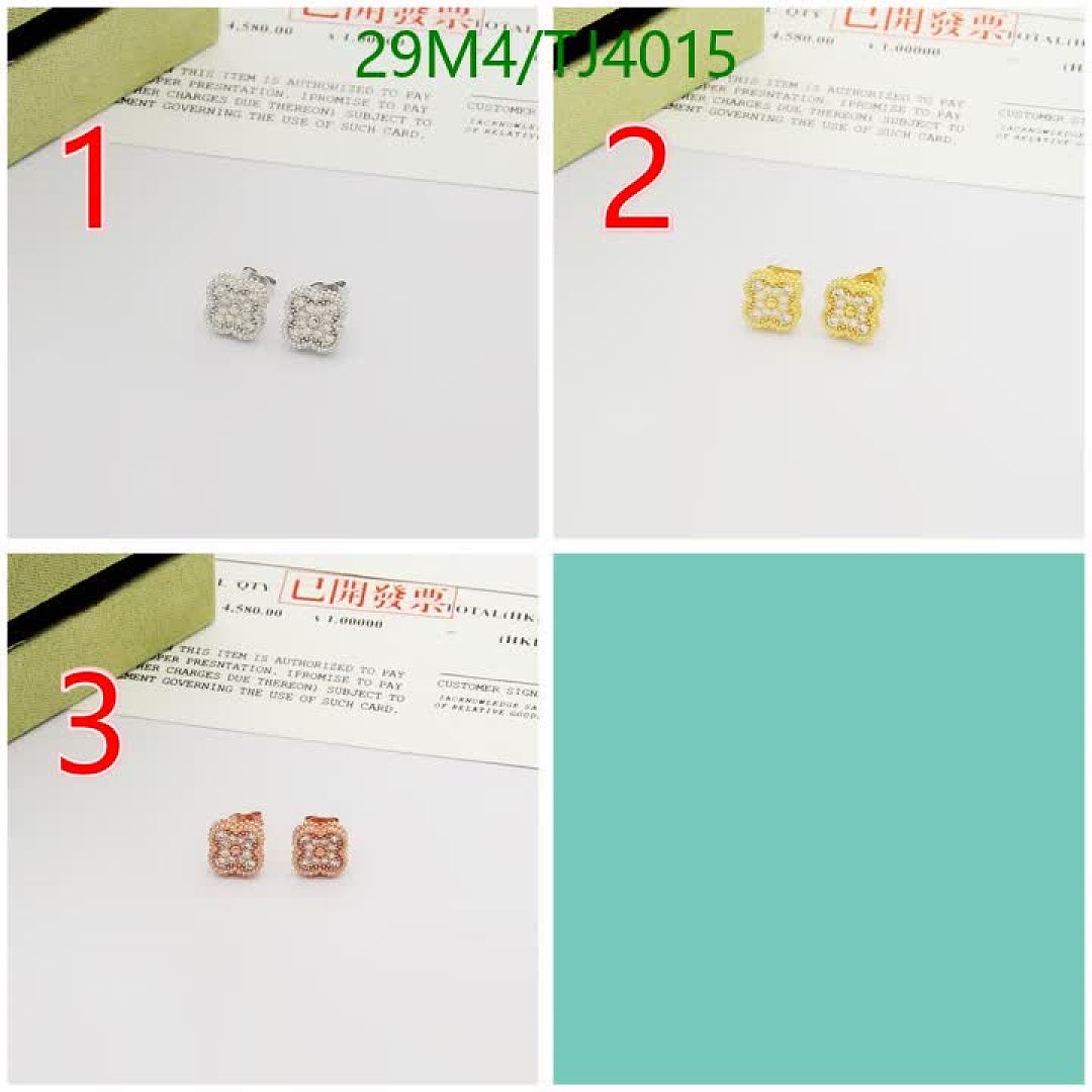 Van Cleef & Arpels-Jewelry Code: TJ4015 $: 29USD