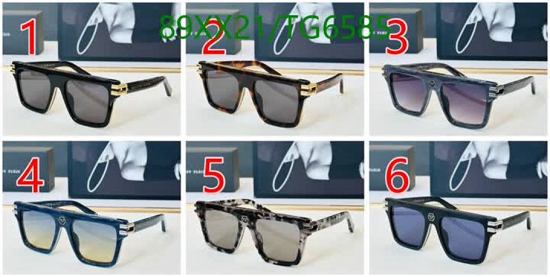 Philipp Plein-Glasses Code: TG6585 $: 89USD