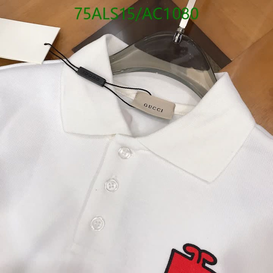Gucci-Clothing(Kids) Code: AC1080 $: 75USD