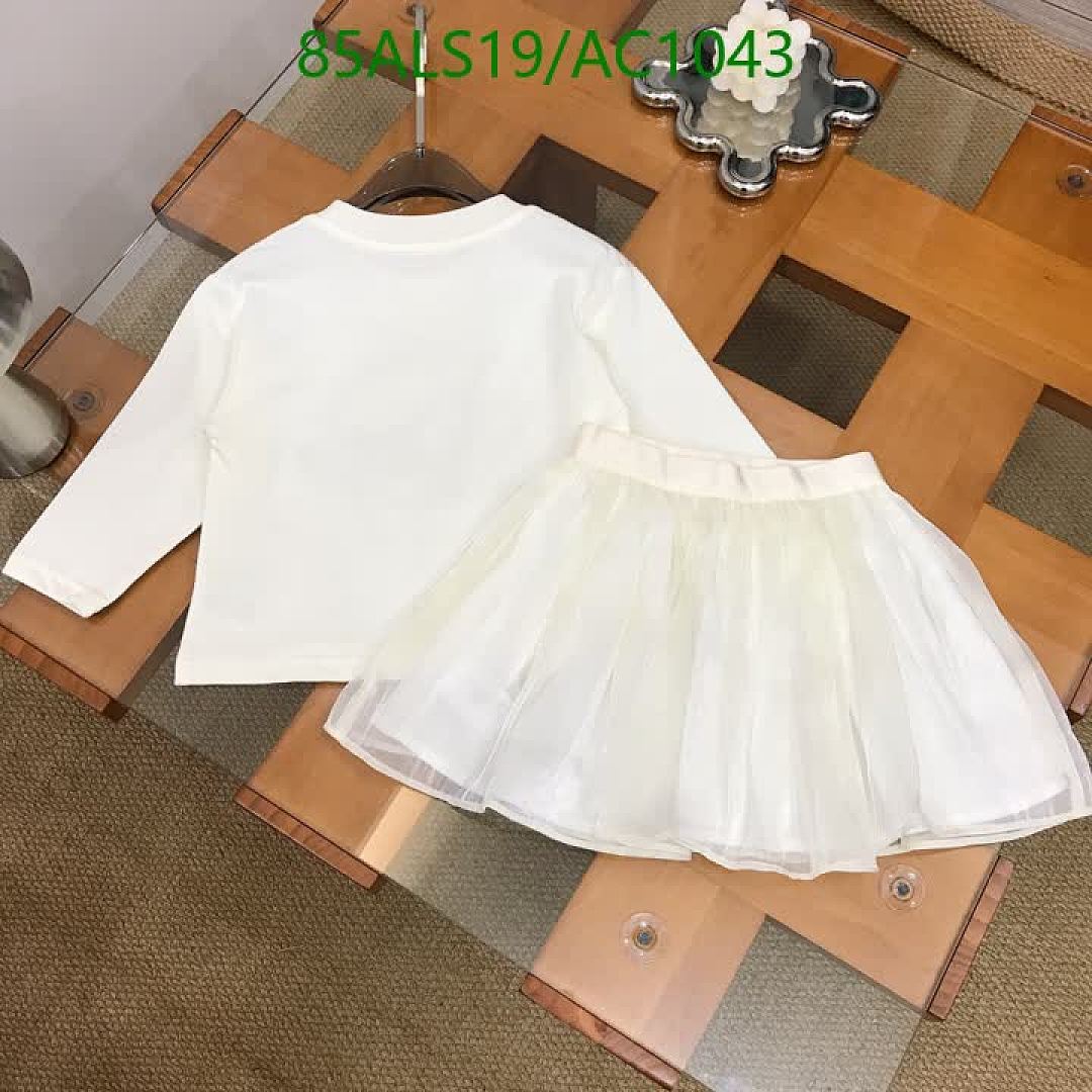 Dior-Clothing(Kids) Code: AC1043 $: 85USD