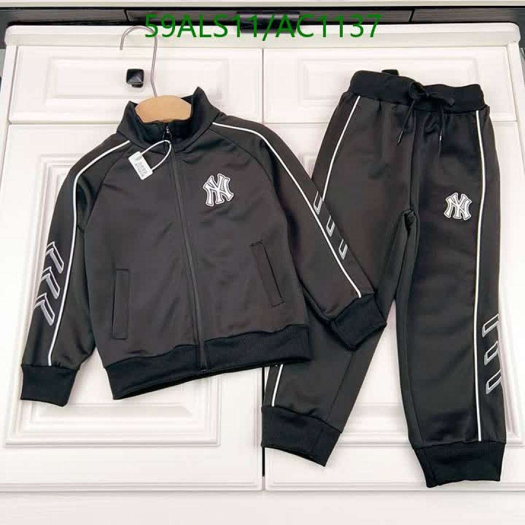 LV-Clothing(Kids) Code: AC1137 $: 59USD