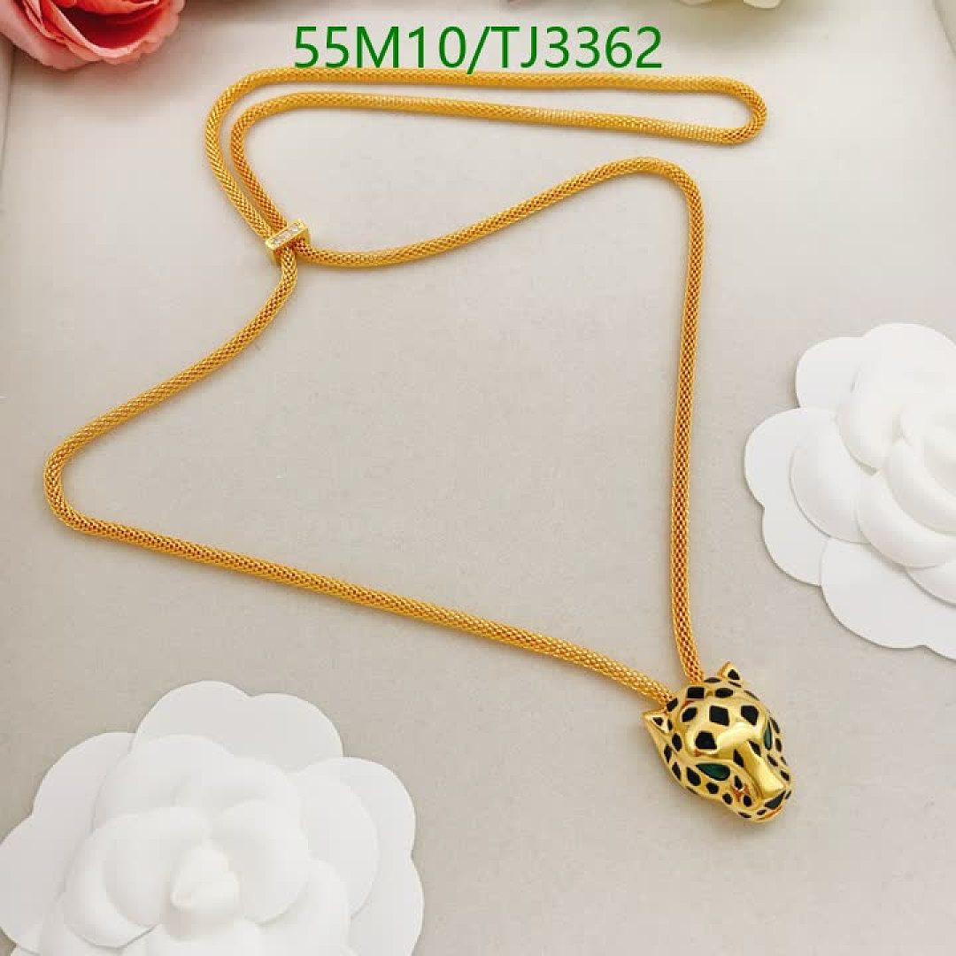 Cartier-Jewelry Code: TJ3362 $: 55USD