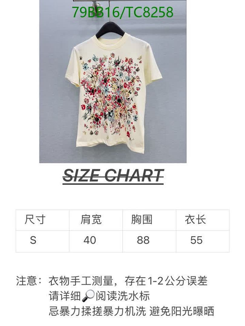 Chanel-Clothing Code: TC8258 $: 79USD