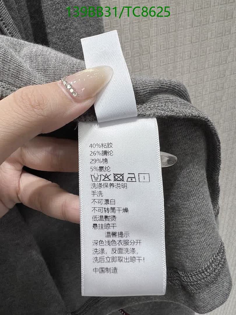 Miu Miu-Clothing Code: TC8625 $: 139USD