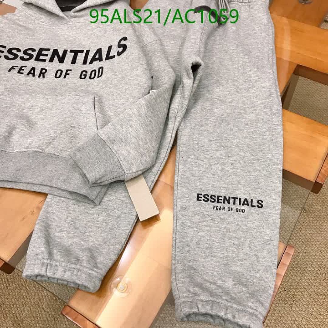 Essentials-Clothing(Kids) Code: AC1059 $: 95USD