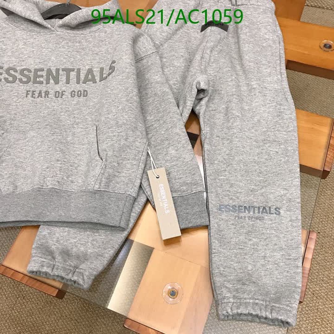 Essentials-Clothing(Kids) Code: AC1059 $: 95USD