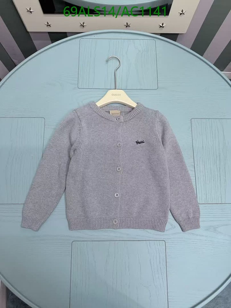 Gucci-Clothing(Kids) Code: AC1141 $: 69USD