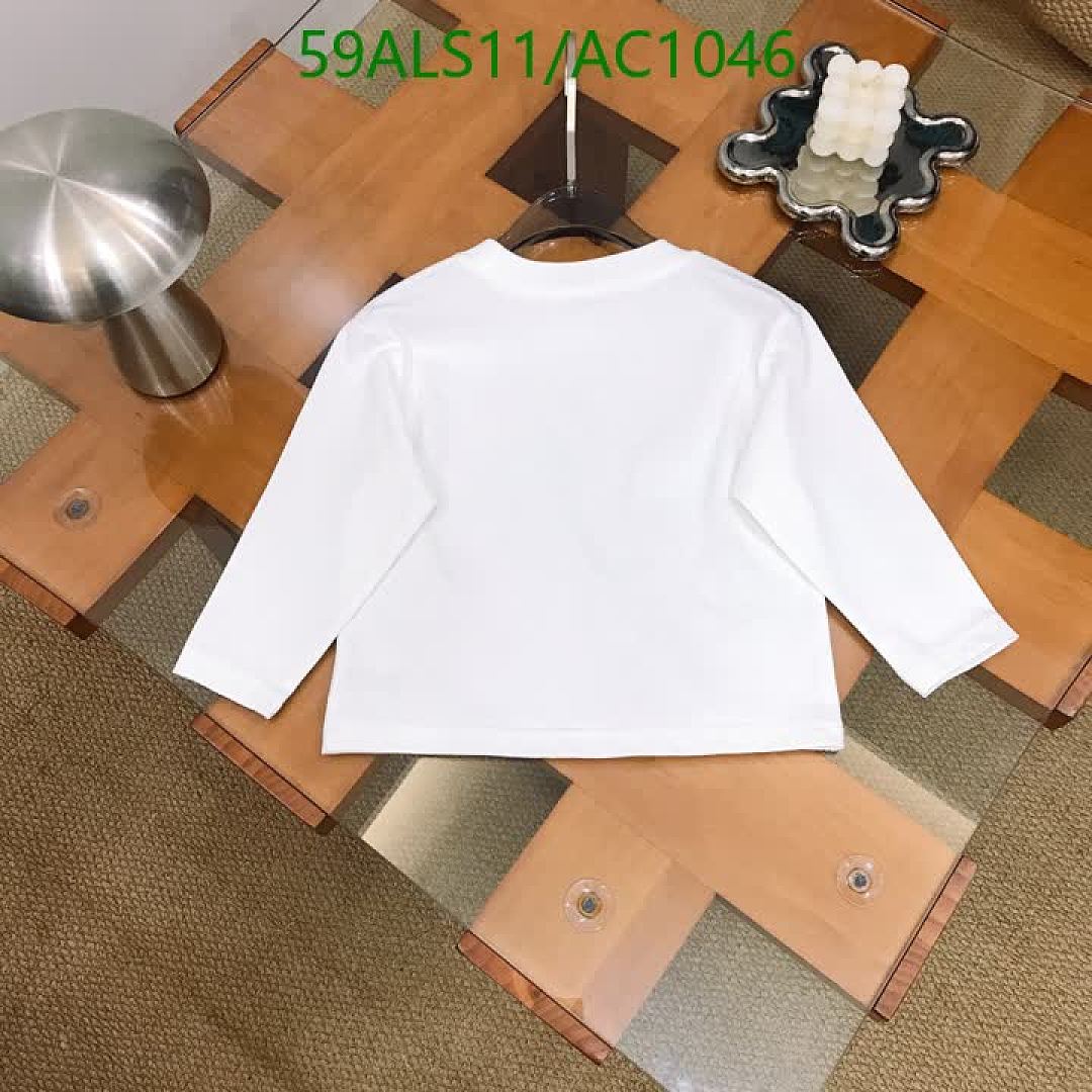 Dior-Clothing(Kids) Code: AC1046 $: 59USD