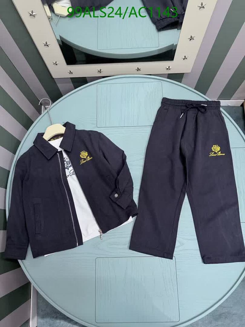 Loro Piana-Clothing(Kids) Code: AC1143 $: 99USD