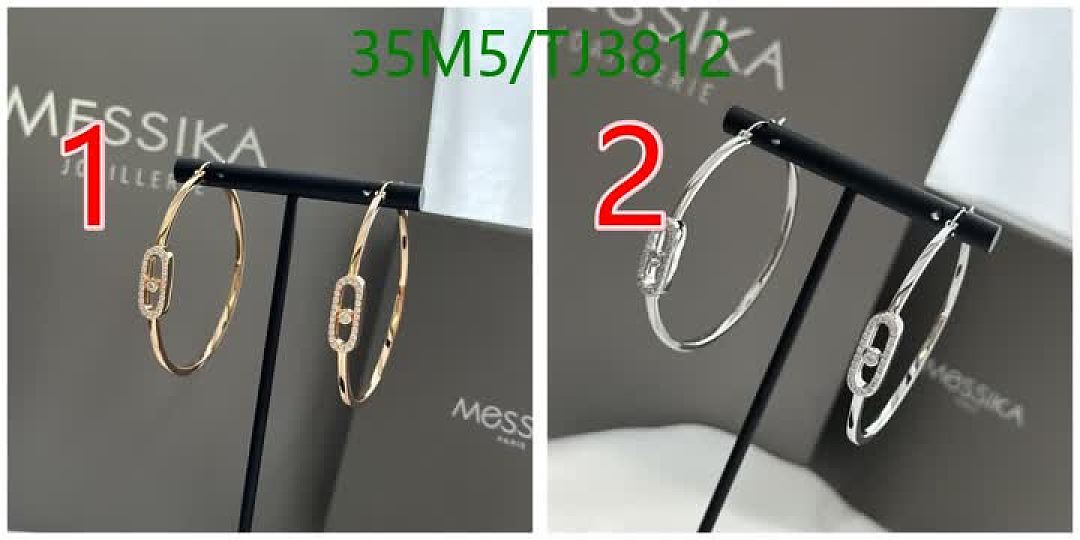 Messika-Jewelry Code: TJ3812 $: 35USD