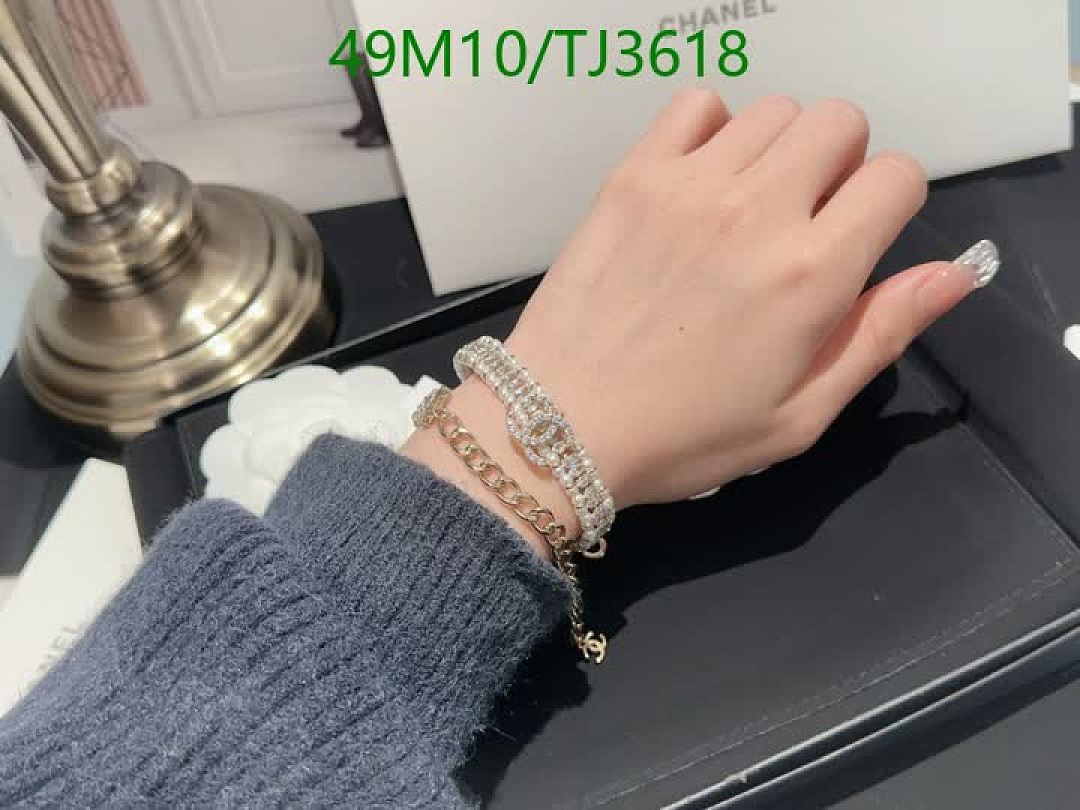 LV-Jewelry Code: TJ3618 $: 49USD
