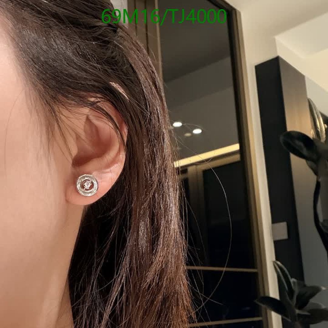 Piaget-Jewelry Code: TJ4000 $: 69USD