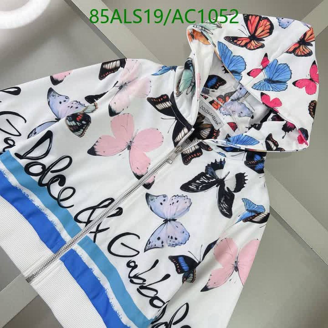 D&G-Clothing(Kids) Code: AC1052 $: 85USD