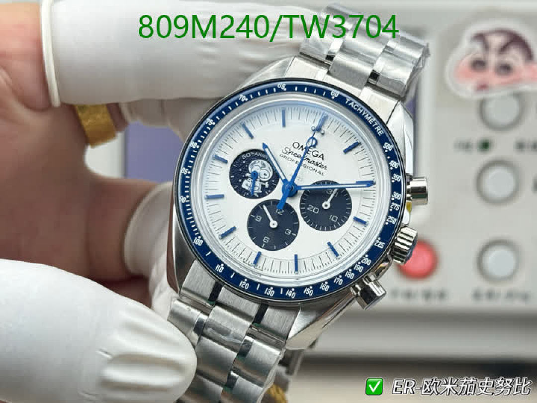 Omega-Watches(5A) Code: TW3704 $: 809USD