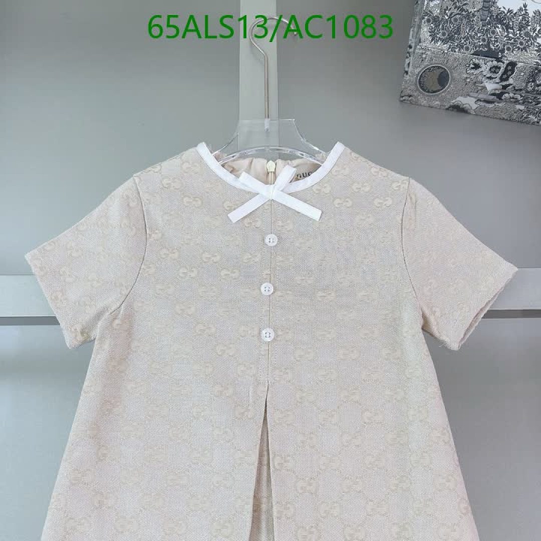 Gucci-Clothing(Kids) Code: AC1083 $: 65USD