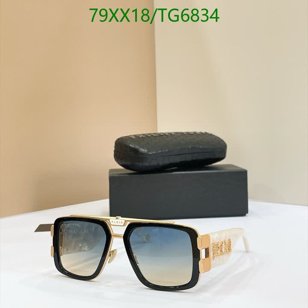 Philipp Plein-Glasses Code: TG6834 $: 79USD