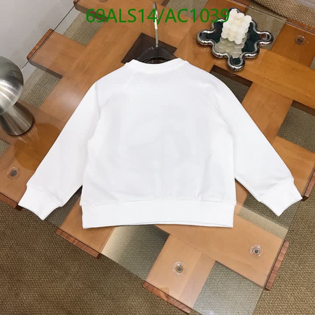 Dior-Clothing(Kids) Code: AC1039 $: 69USD
