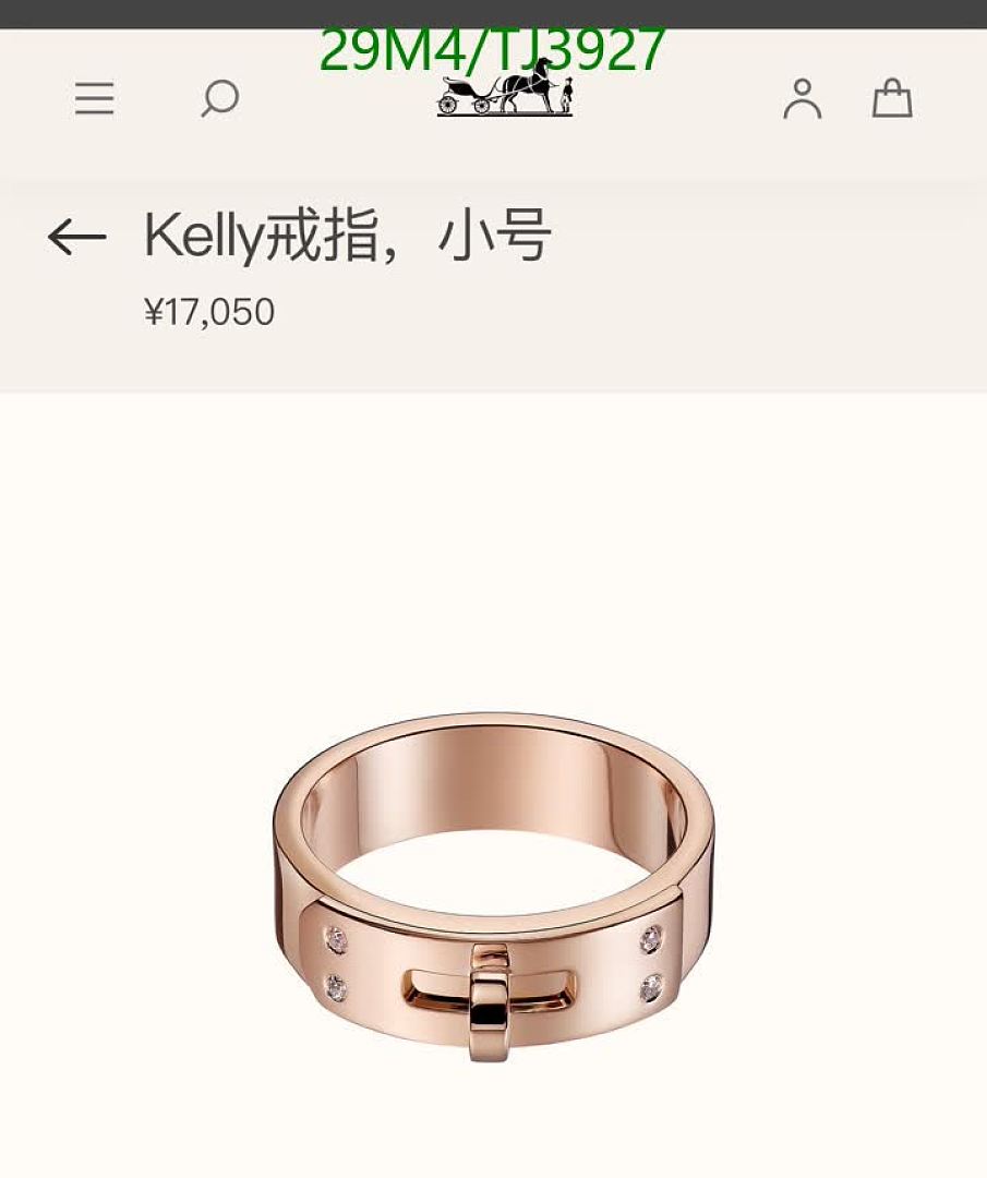 Hermes-Jewelry Code: TJ3927 $: 29USD