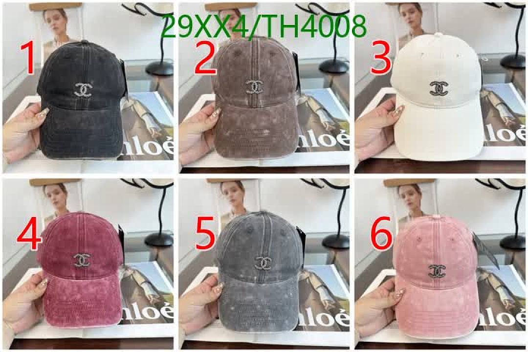 Chanel-Hats Code: TH4008 $: 29USD