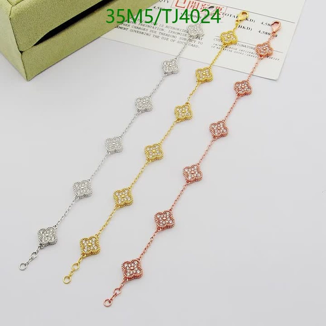 Van Cleef & Arpels-Jewelry Code: TJ4024 $: 35USD