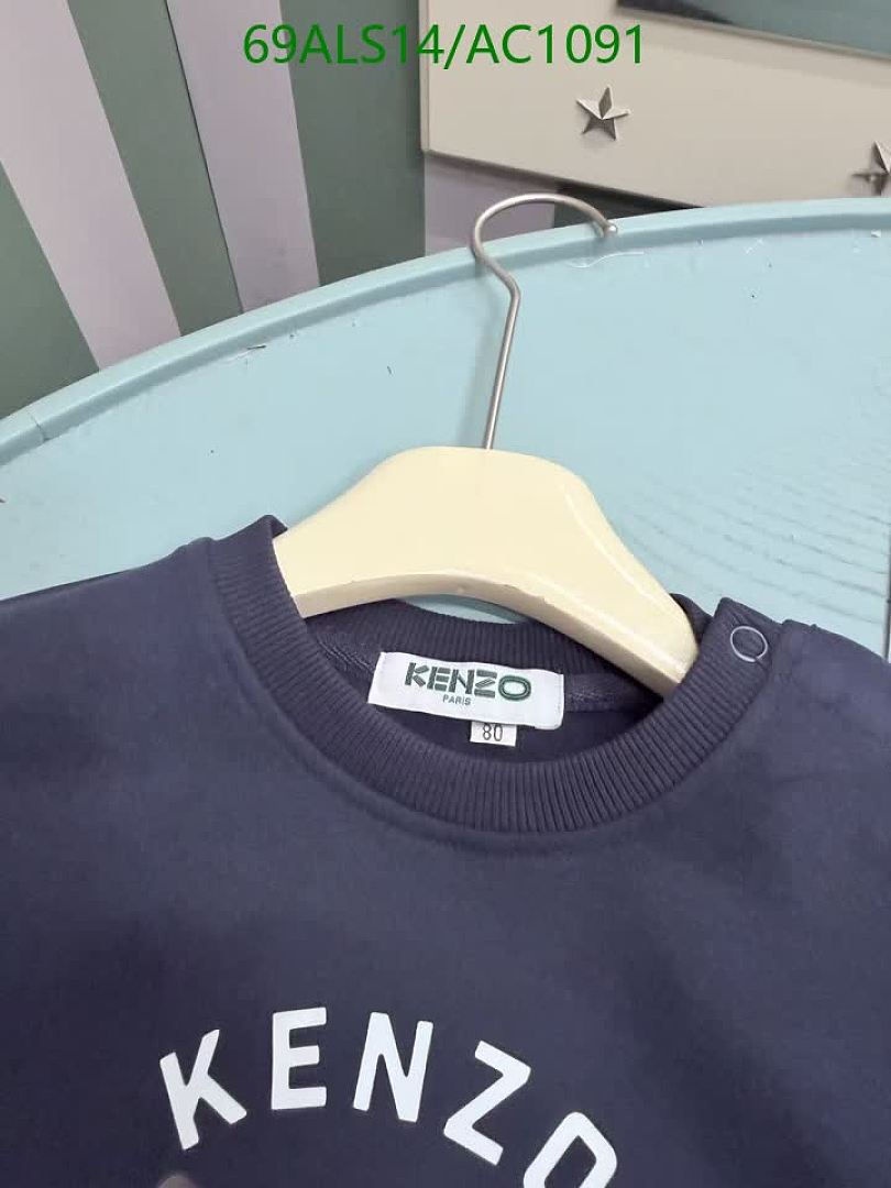 KENZO-Clothing(Kids) Code: AC1091 $: 69USD