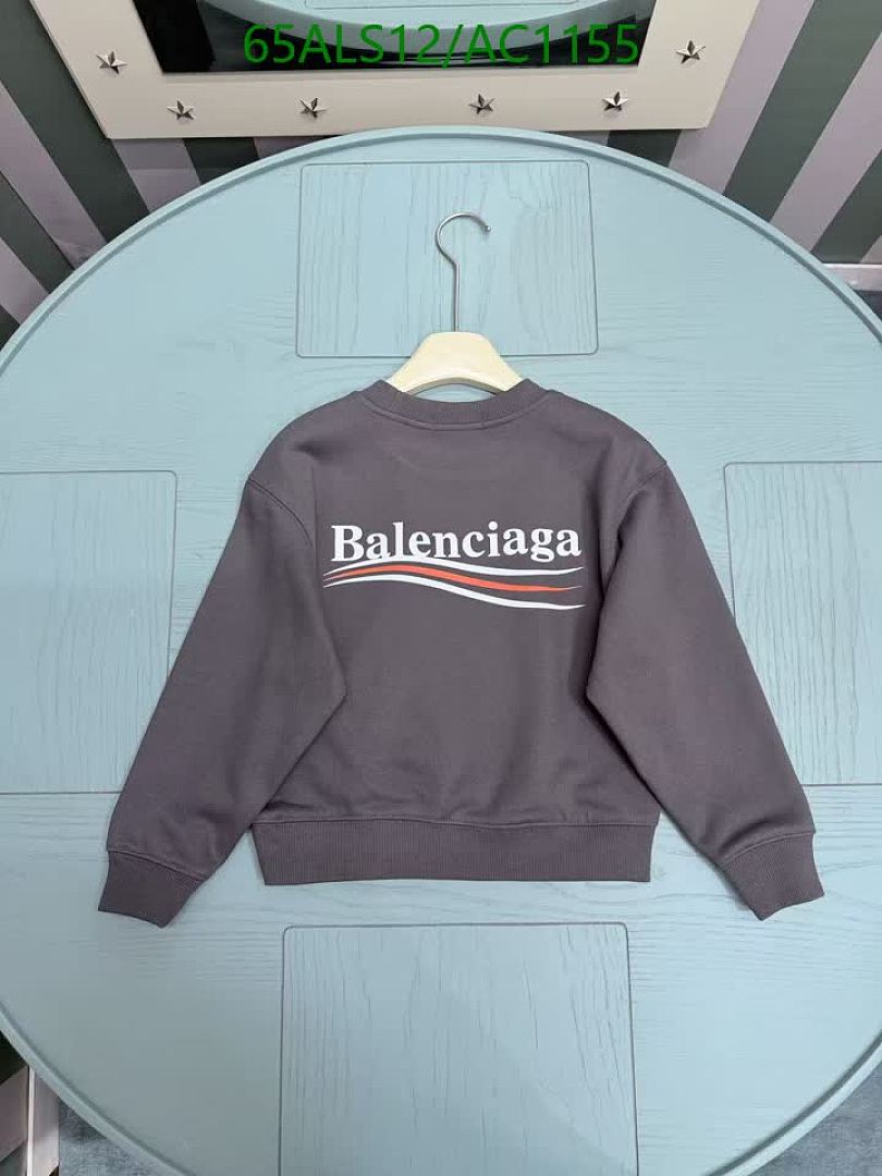 Balenciaga-Clothing(Kids) Code: AC1155 $: 65USD