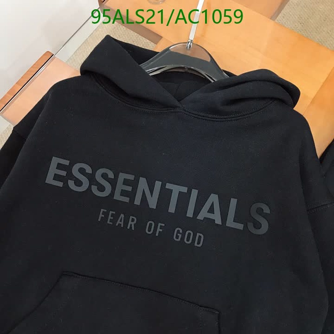 Essentials-Clothing(Kids) Code: AC1059 $: 95USD