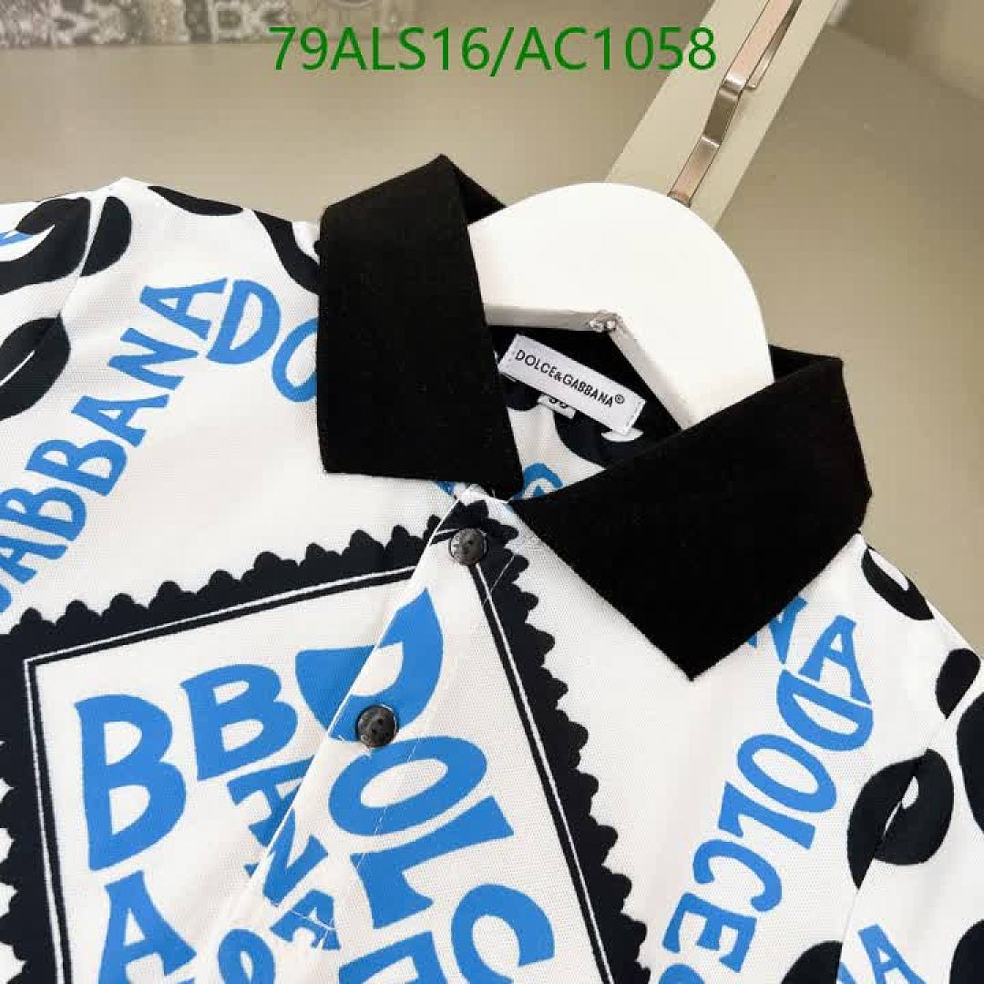 D&G-Clothing(Kids) Code: AC1058 $: 79USD