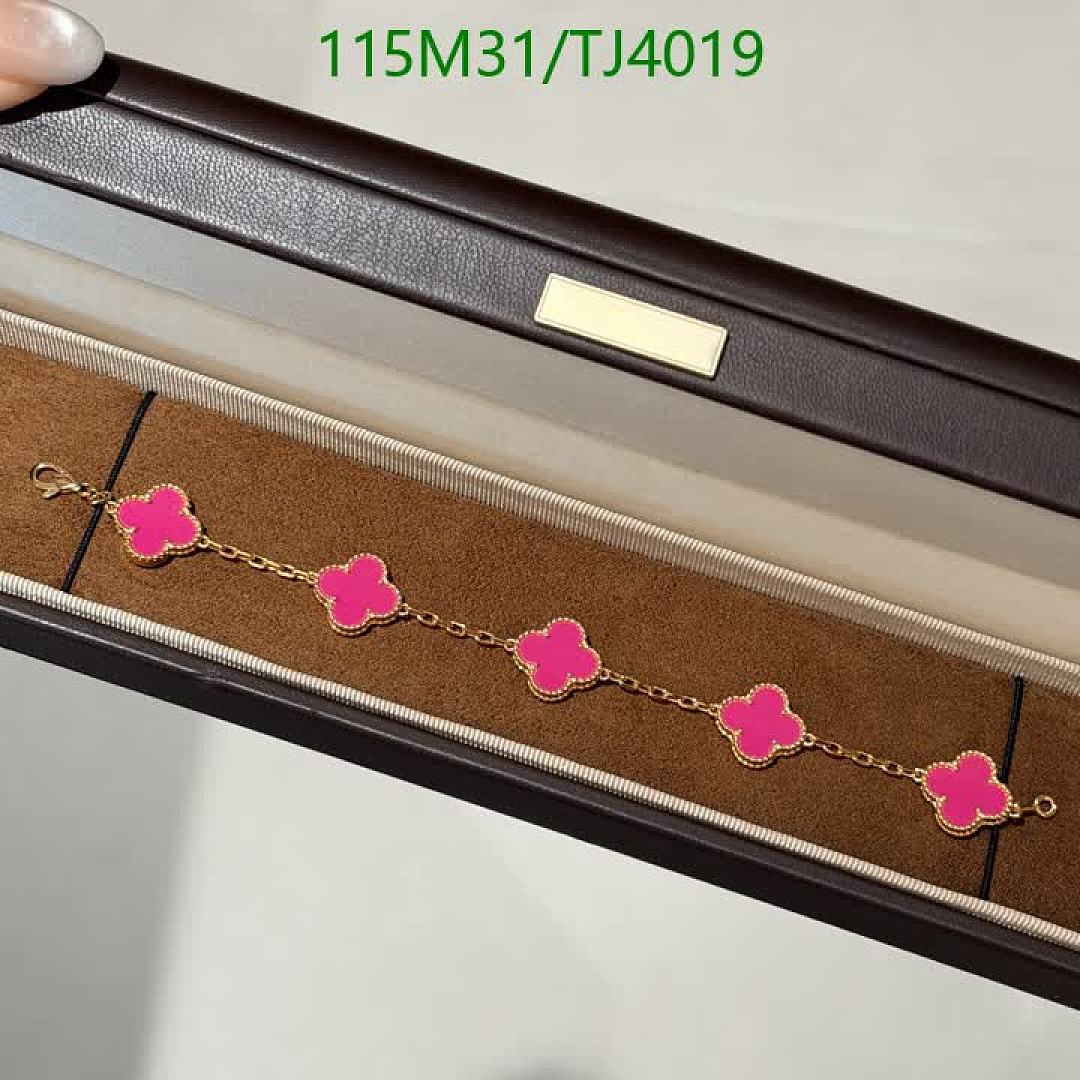 Van Cleef & Arpels-Jewelry Code: TJ4019 $: 115USD