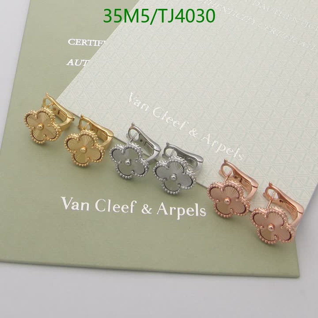 Van Cleef & Arpels-Jewelry Code: TJ4030 $: 35USD