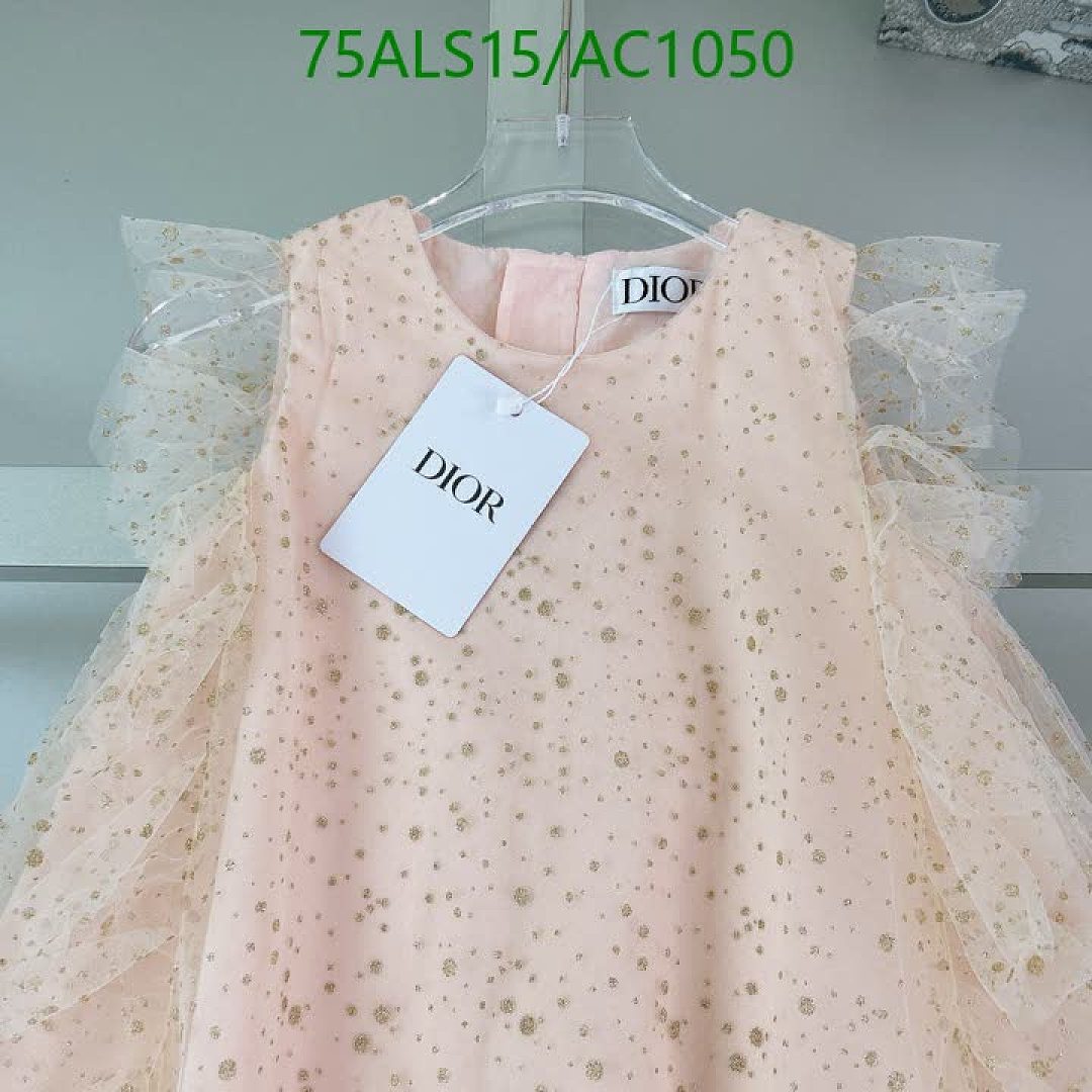 Dior-Clothing(Kids) Code: AC1050 $: 75USD