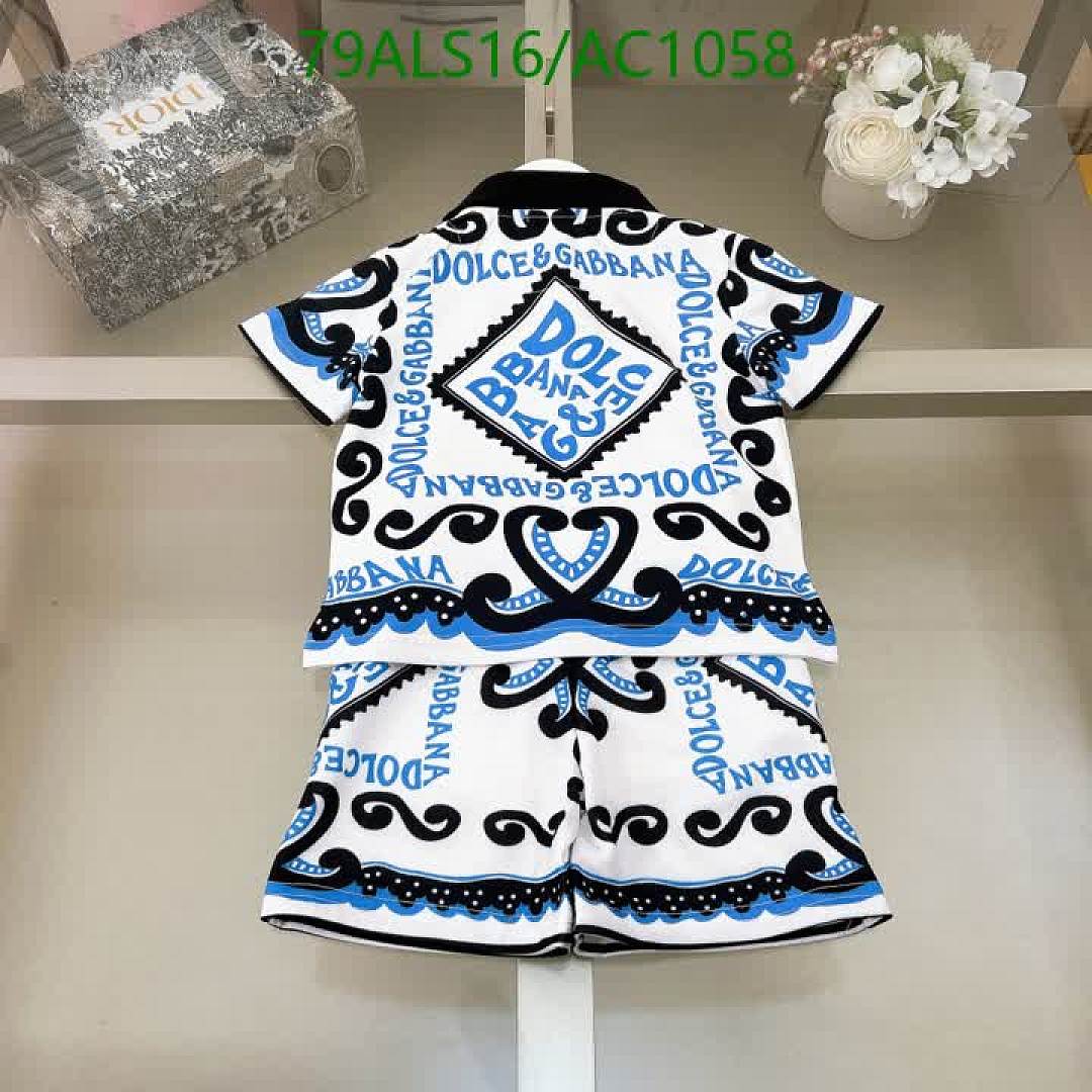 D&G-Clothing(Kids) Code: AC1058 $: 79USD