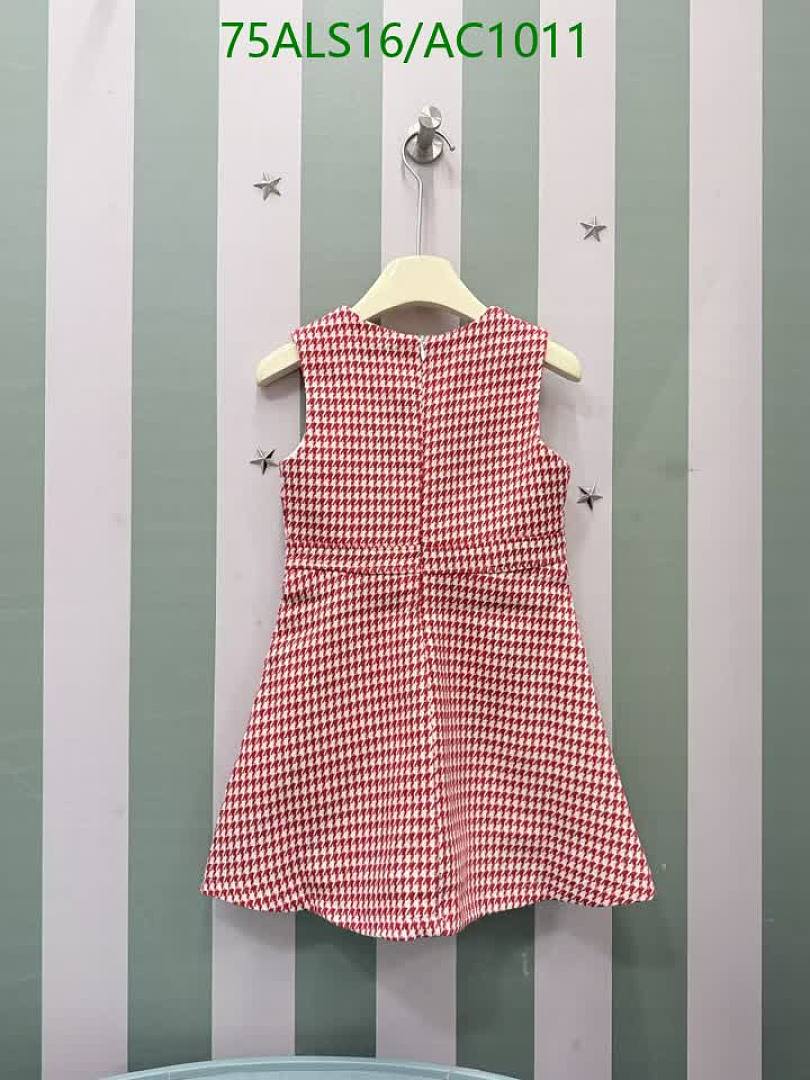 Dior-Clothing(Kids) Code: AC1011 $: 75USD