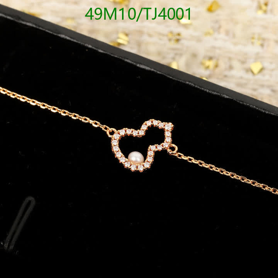 Qeelin-Jewelry Code: TJ4001 $: 49USD