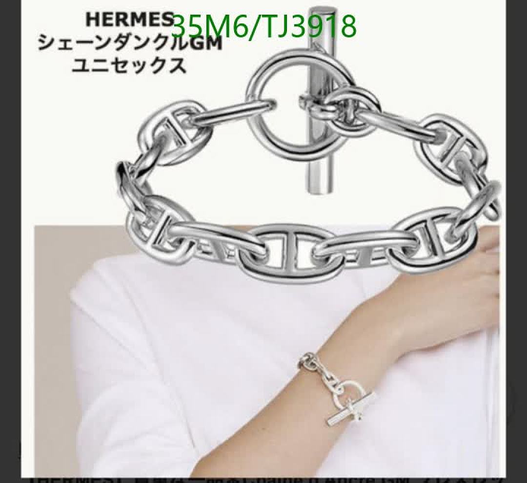 Hermes-Jewelry Code: TJ3918 $: 35USD