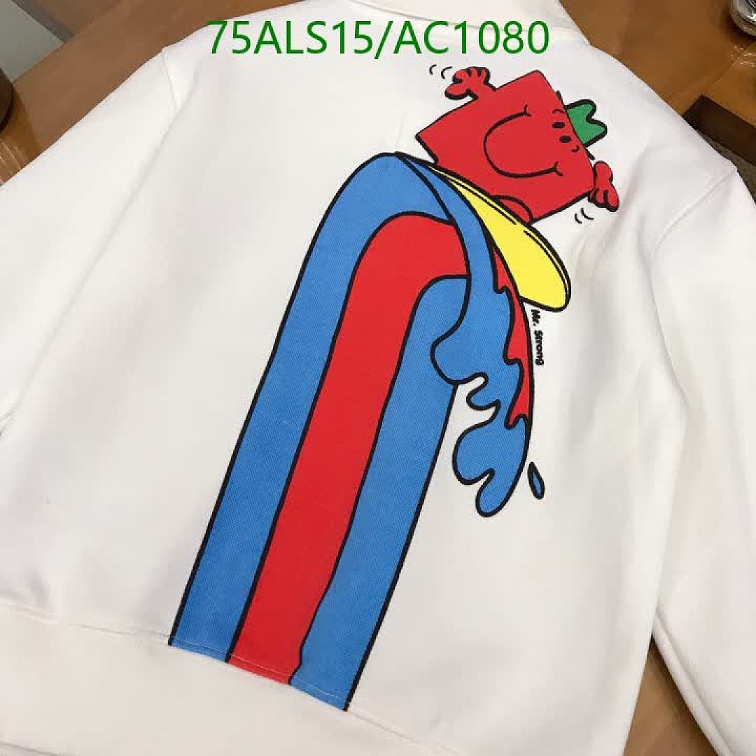 Gucci-Clothing(Kids) Code: AC1080 $: 75USD