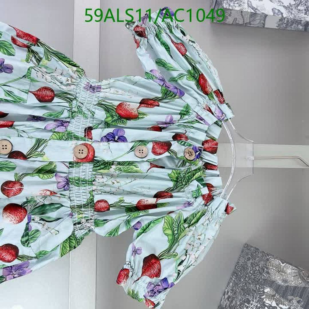 D&G-Clothing(Kids) Code: AC1049 $: 59USD