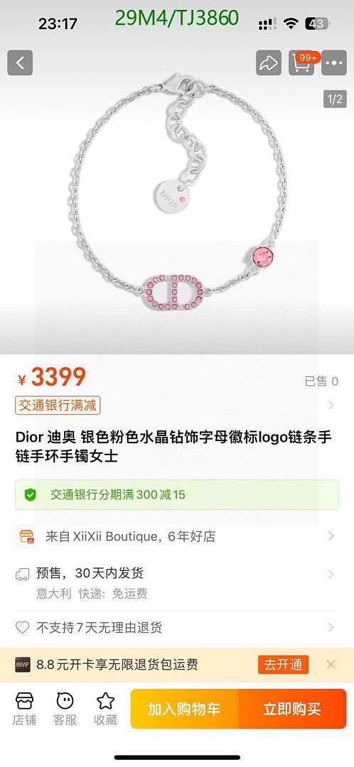 Dior-Jewelry Code: TJ3860 $: 29USD