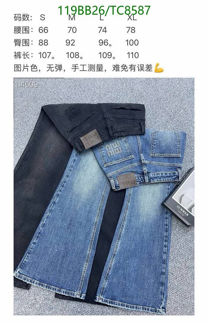 Miu Miu-Clothing Code: TC8587 $: 119USD