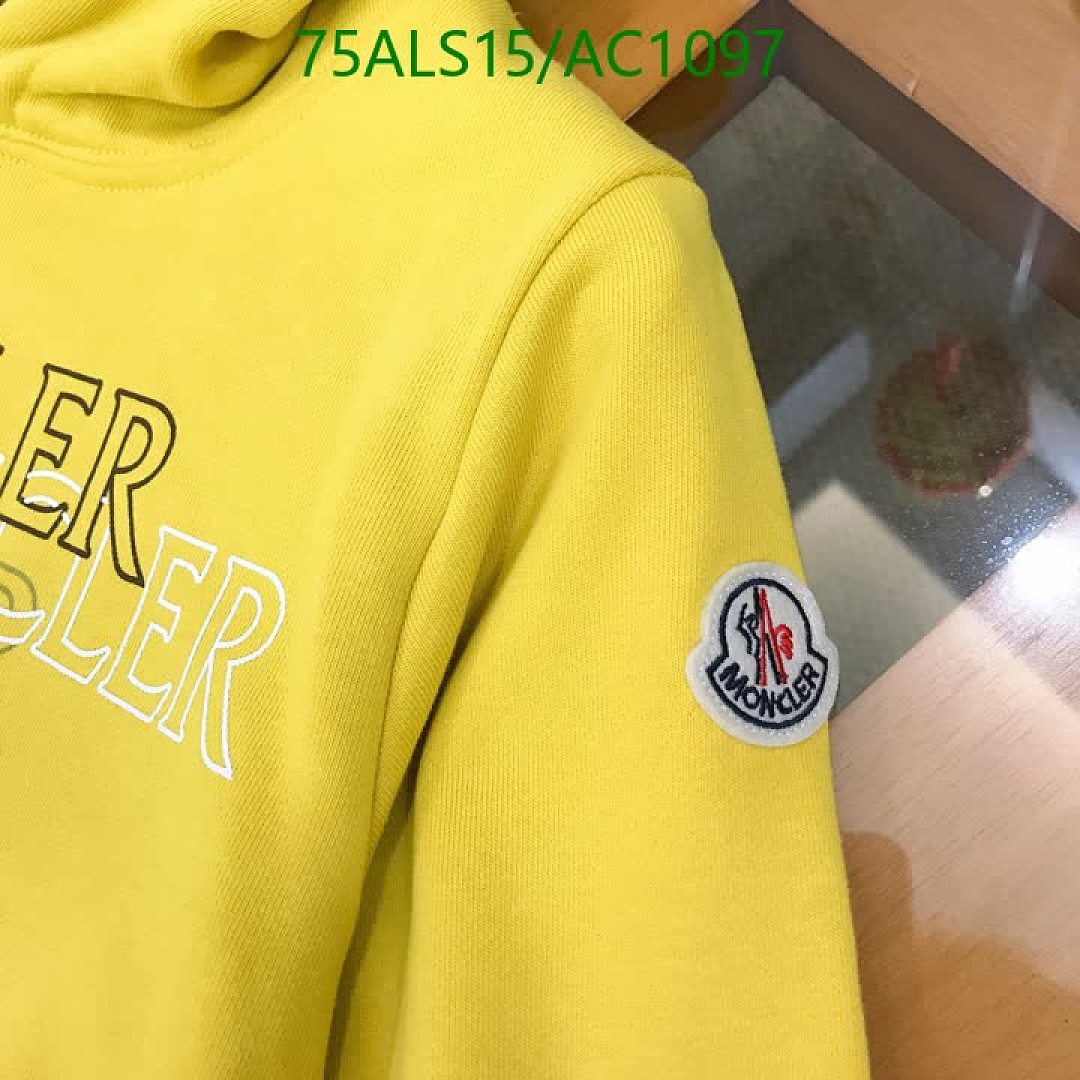 Moncler-Clothing(Kids) Code: AC1097 $: 75USD