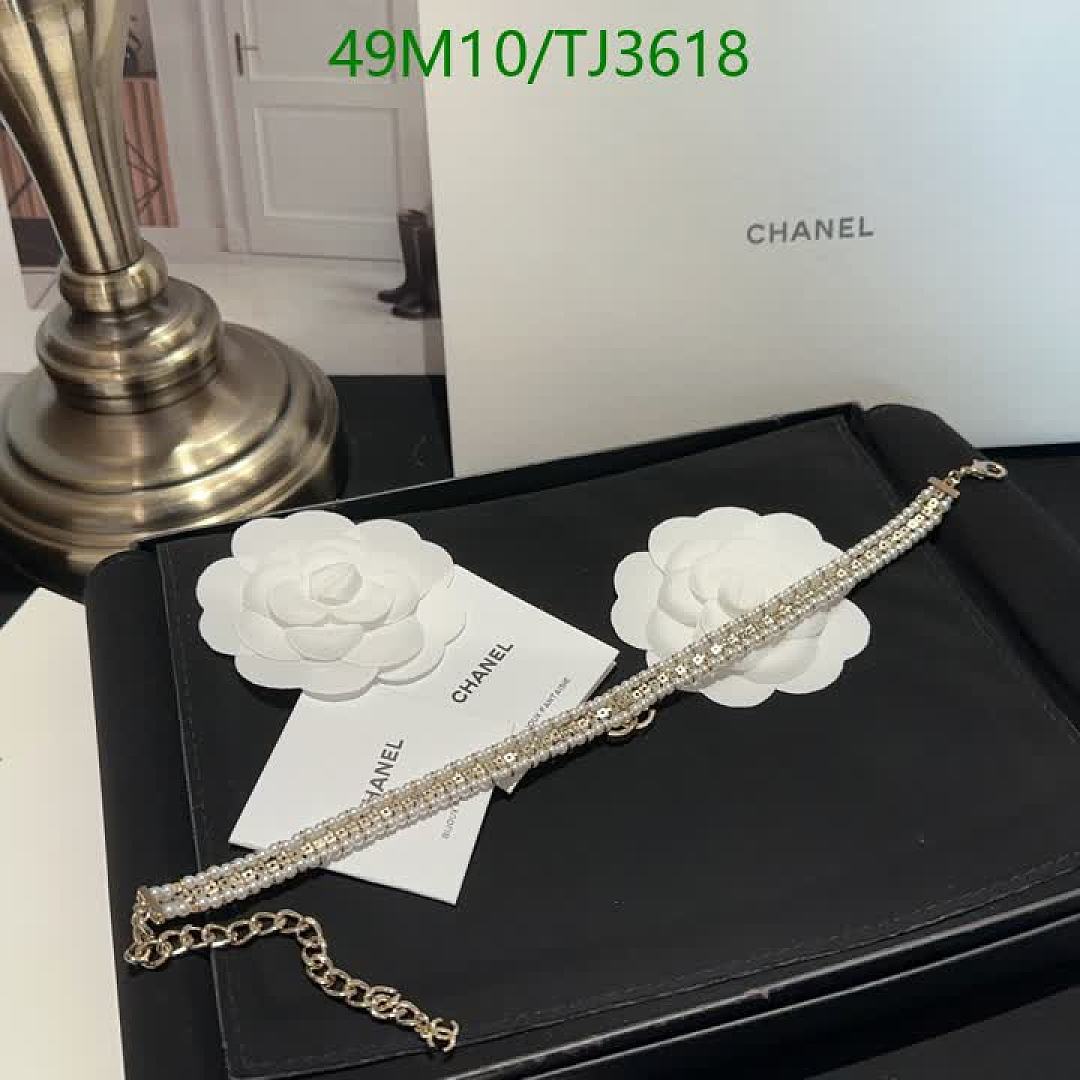 LV-Jewelry Code: TJ3618 $: 49USD