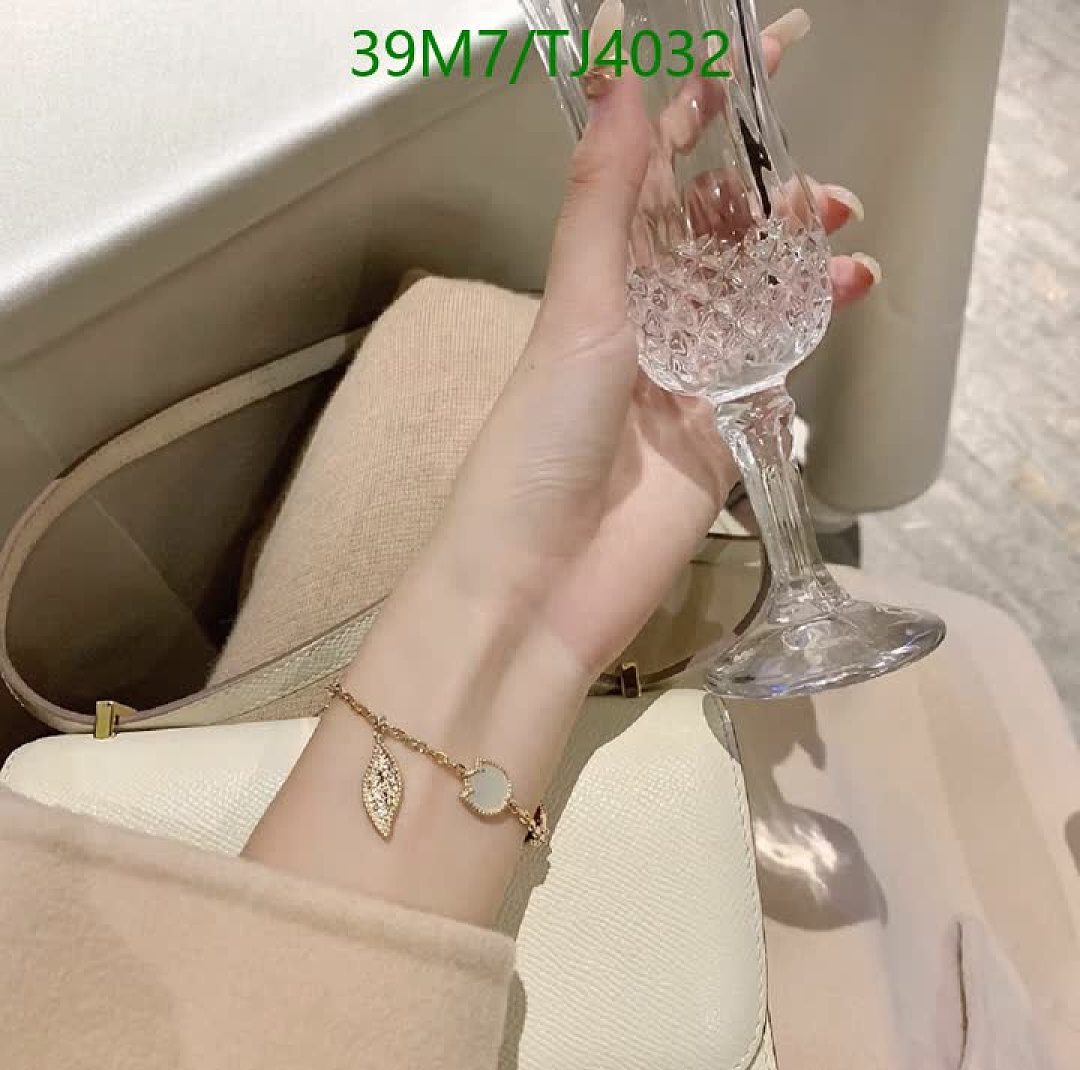 Van Cleef & Arpels-Jewelry Code: TJ4032 $: 39USD