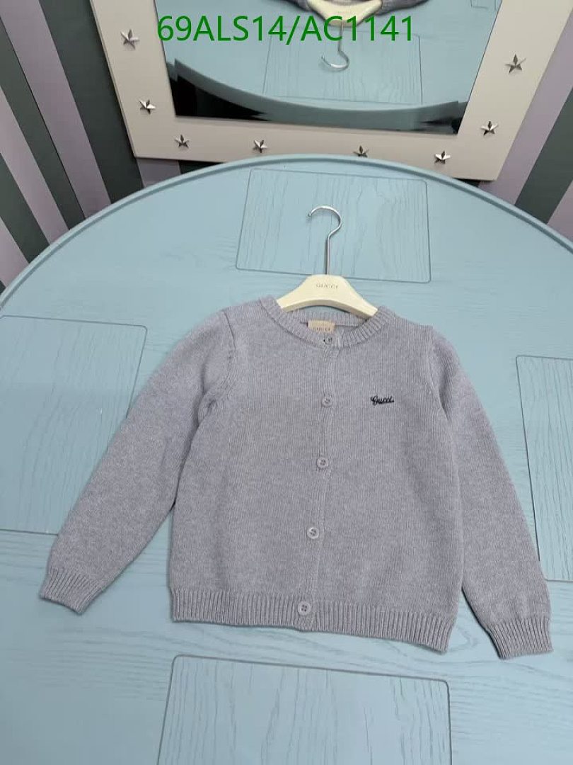 Gucci-Clothing(Kids) Code: AC1141 $: 69USD