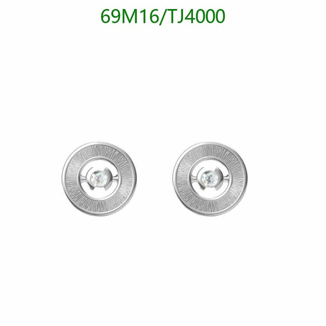 Piaget-Jewelry Code: TJ4000 $: 69USD