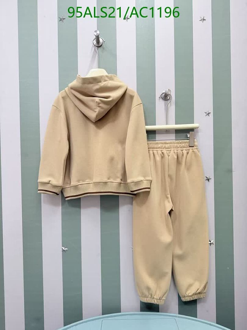 LV-Clothing(Kids) Code: AC1196 $: 95USD
