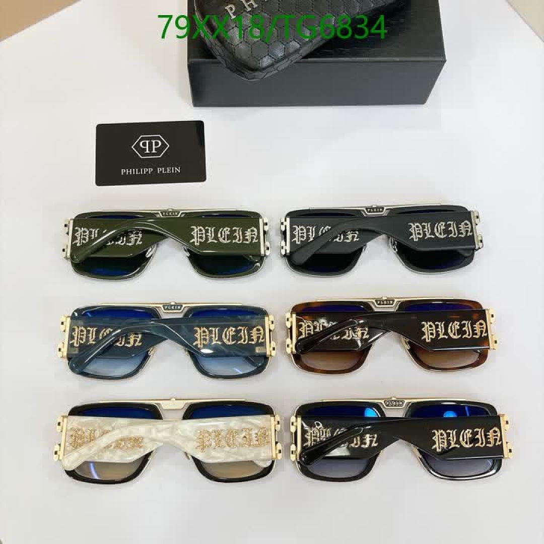 Philipp Plein-Glasses Code: TG6834 $: 79USD