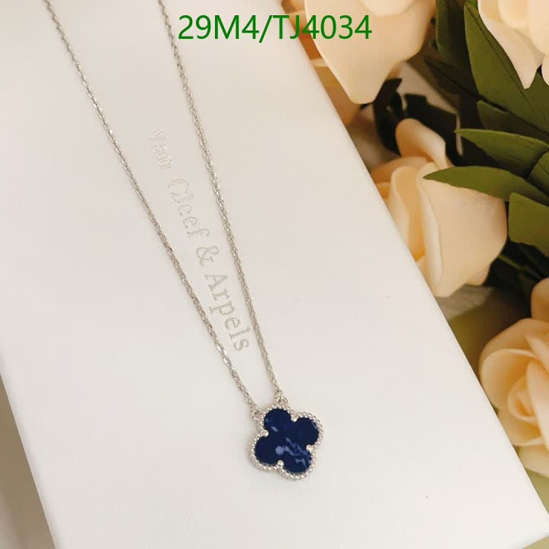 Van Cleef & Arpels-Jewelry Code: TJ4034 $: 29USD