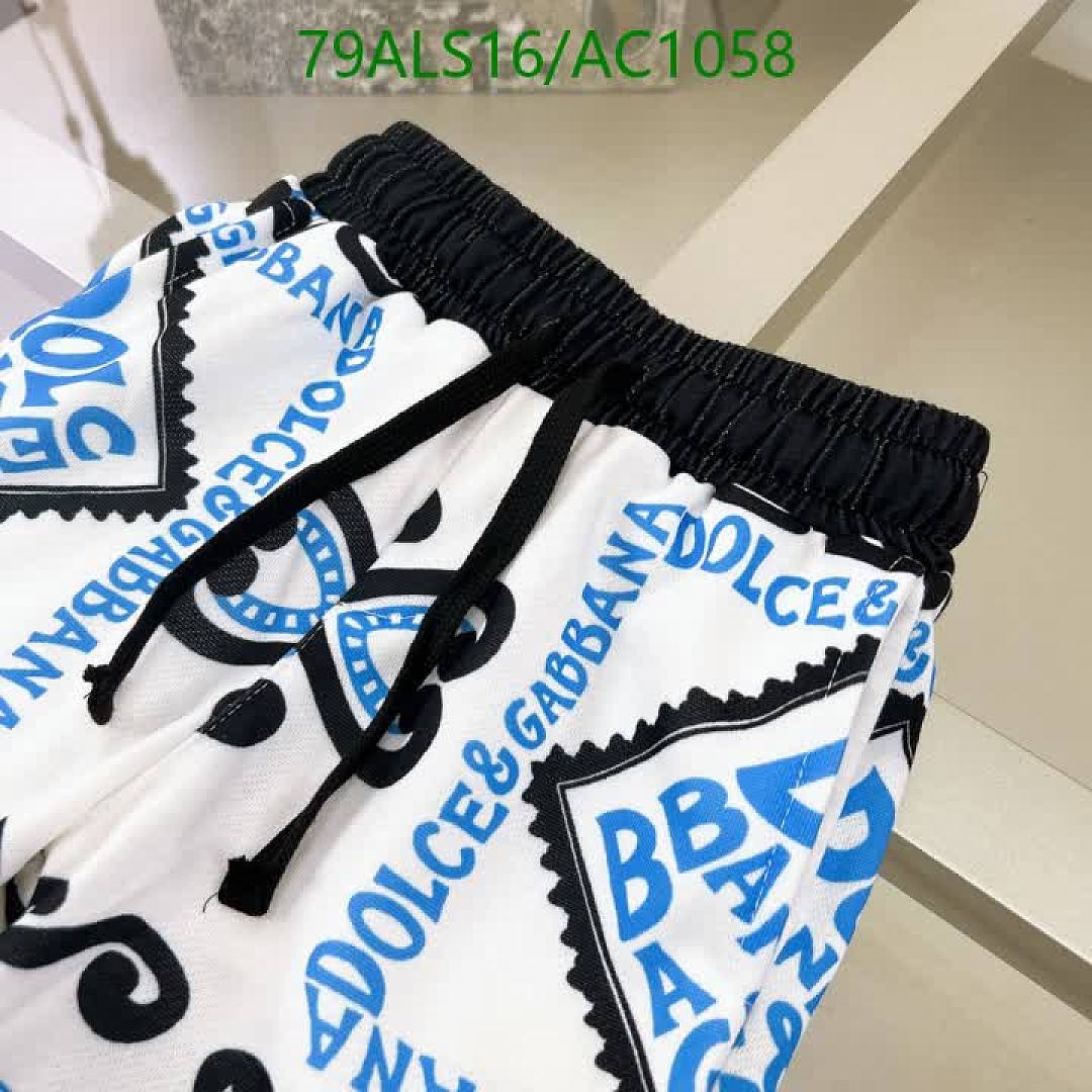 D&G-Clothing(Kids) Code: AC1058 $: 79USD